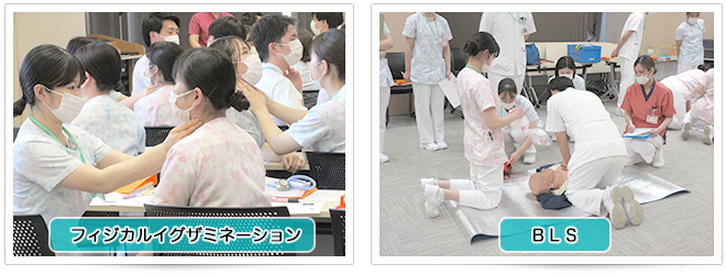 新人看護師紹介4月2